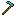 鋤頭